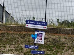 -天河潭旅游度假区