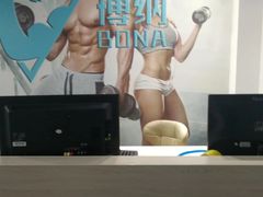 -博纳私人订制健身(中集美兰湖店)