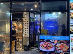 -大厨的餐厅(曾厝垵总店)
