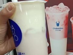 多肉草莓芝士-茶百道(花城汇中区店)