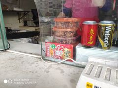-清真·二嫂子煎饼果子(卫津路总店)