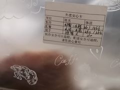 -Miss Sweet思薇蛋糕(北辰小区樱花苑店)
