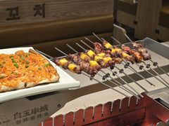 烤茄子-白玉·朝鲜族烤串(深圳Kkone店)