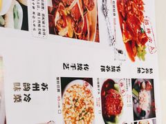 -姑苏家宴·苏帮菜博物馆联名餐厅(平江一店)