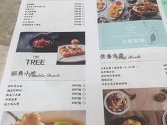 -大树餐厅(红旗街万达店)