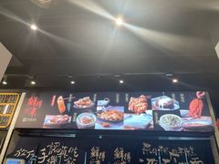 -鲜得来排骨年糕(即墨路店)