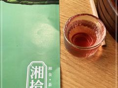 -湘拾(壹方北馆店)