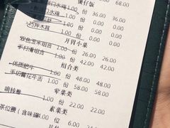 账单-大头椰·海南椰子鸡火锅(思明万象城店)