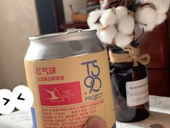 -TripSmith(余家巷店)