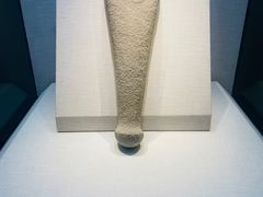 -宣城市博物馆
