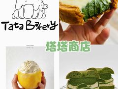 -沈阳铁西万象汇