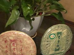 -七彩云南庆沣祥茶庄(金融街店)