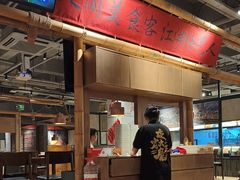-李不管把把烧(火车南站店)