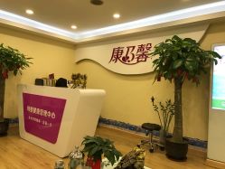 -康乃馨·馨悦佳人(鹭江店)