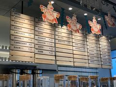 -喜茶(上海打浦桥日月光gelato lab+店)