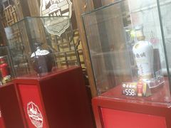 -老通城豆皮大王(吉庆街店)