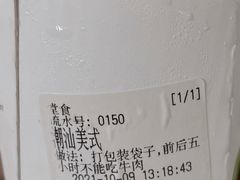 -Cafe on warm(丹霞店)
