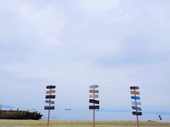 -玫瑰海岸文化旅游度假区