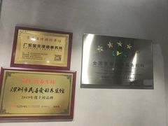 -汉仁宫·古法按摩·足道·SPA(民治店)