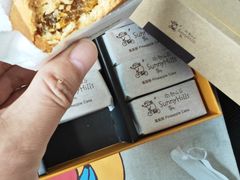 -微热山丘(台北民生公园门市店)