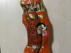 -老鼎丰(靖宇街总店)
