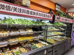 -安发瞧麻辣烫(总店)