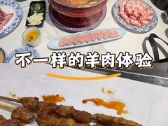 -一只羊·铜锅涮羊肉烧烤