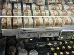 -山姆餐吧(山姆会员商店店)