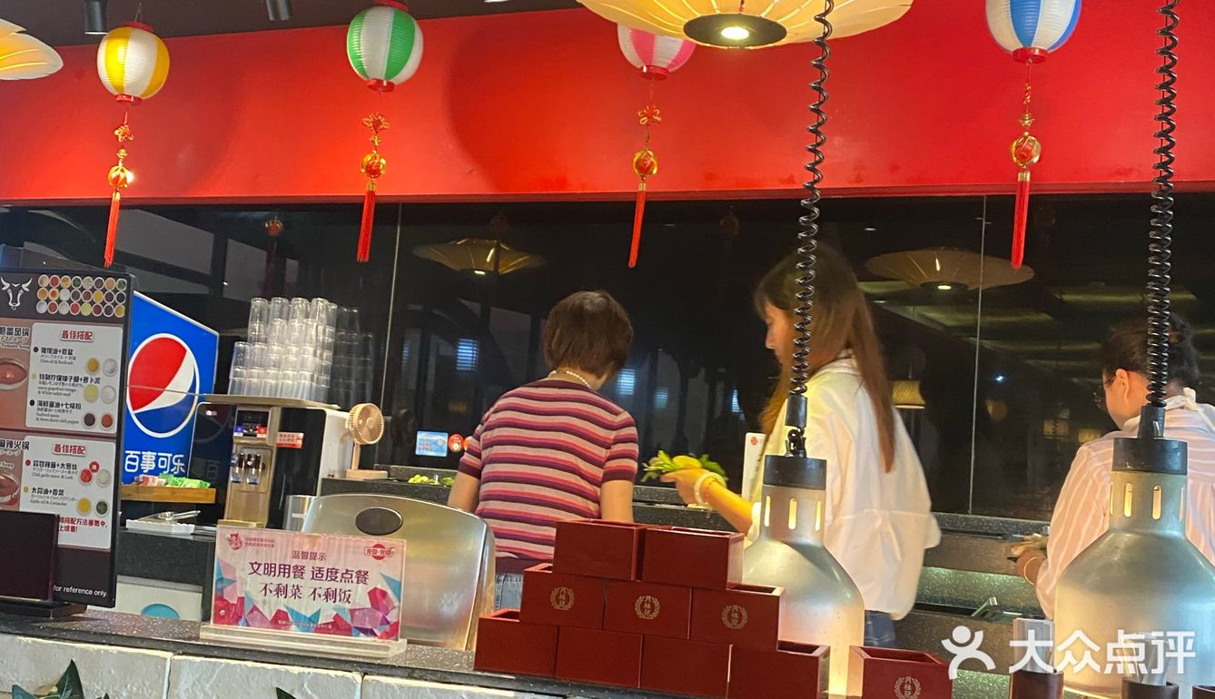 59,69,和89的,三个人每人选了一套