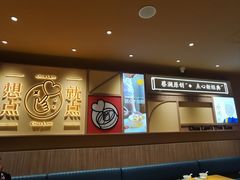 -蔡澜点心·粤菜(海印都荟城店)