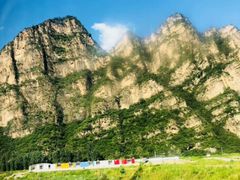 -百里峡七彩艺术小镇