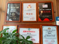 -姜君·千岛湖鱼头馆(浦东大道店)