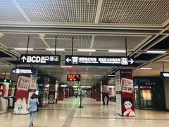 -首义路(地铁站)