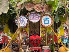 -呀路古热带植物园