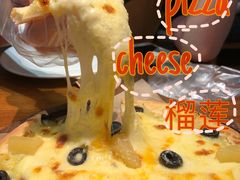 -又鸟pizza海南鸡饭(假日广场店)