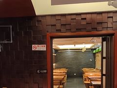 -万记麻辣烫国展总店