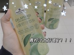 -山姆会员商店(杨桥西路店)