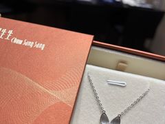 -首开·龙湖成都西宸天街