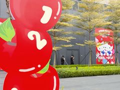 -东莞松山湖万象汇