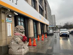 -宁波银行(上海青浦支行)