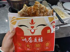 -阿甘锅盔(清河万象汇店)
