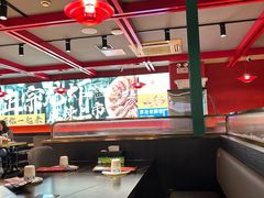 -京悦南门涮羊肉·羊蝎子火锅(田林路店)