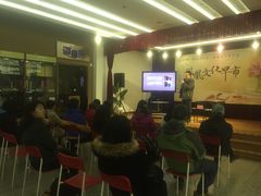 -新华书店(新街口旗舰店)