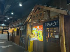 门面-鸟内会居酒屋(得意潮馆店)