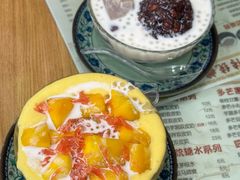 芋圆芋泥红豆奶冻-荔芳传统糖水铺