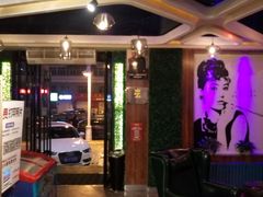 -奇滋豆味(南十四道街店)