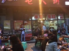 -正渝70年代老火锅(汽博店)