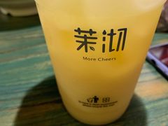 -茉沏(万科美好广场店)