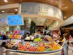 -每日新鲜水果吧(黄浦来福士店)