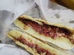 -杨天玉腊牛羊肉